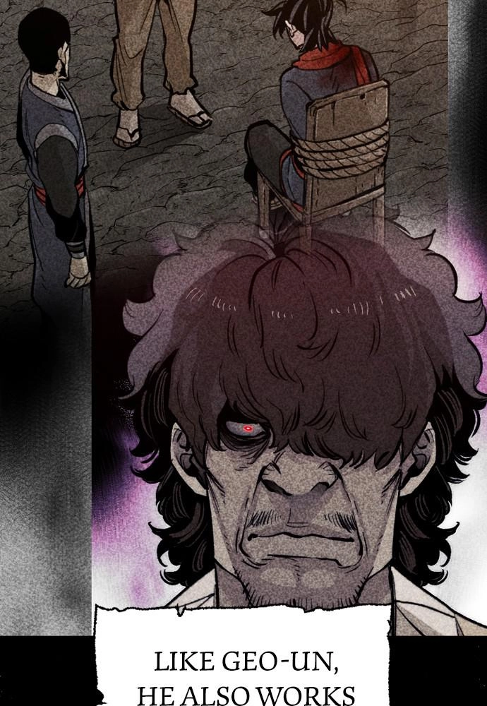 Murim RPG Simulation Chapter 33, page 220 of 230
