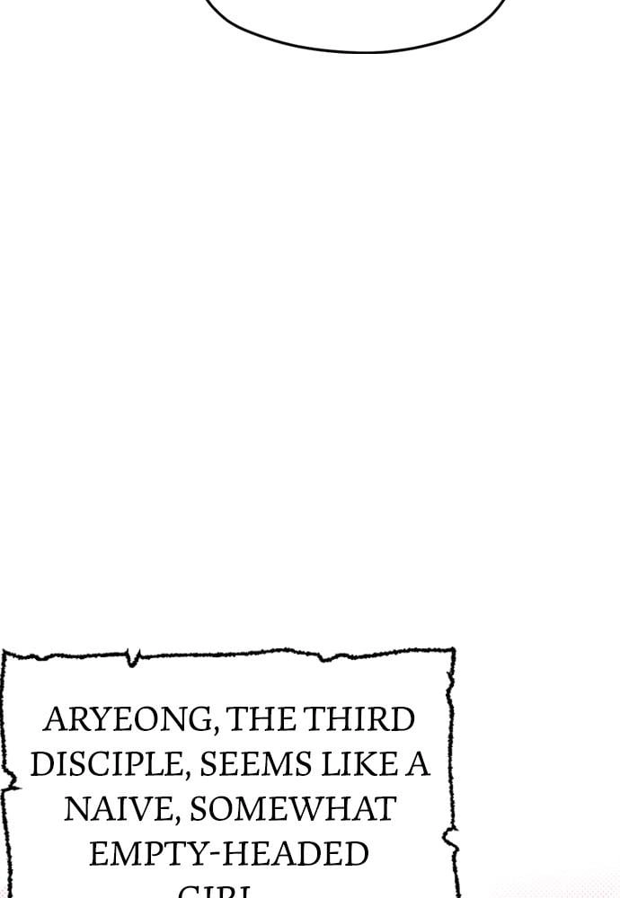 Murim RPG Simulation Chapter 33, page 27 of 230