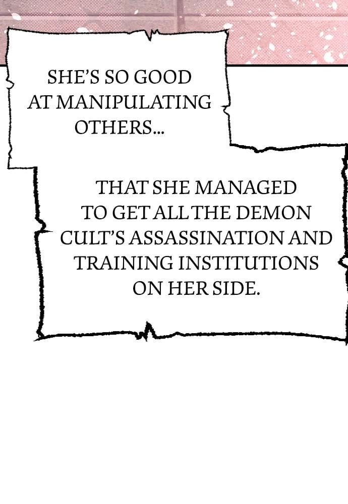 Murim RPG Simulation Chapter 33, page 30 of 230