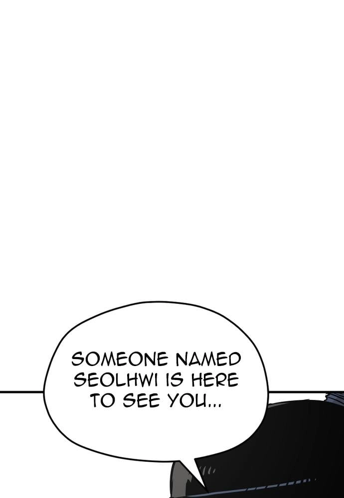 Murim RPG Simulation Chapter 33, page 62 of 230
