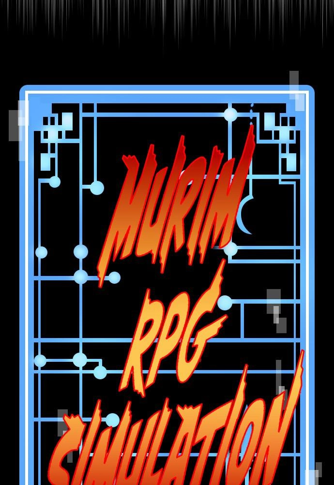 Murim RPG Simulation Chapter 33, page 67 of 230