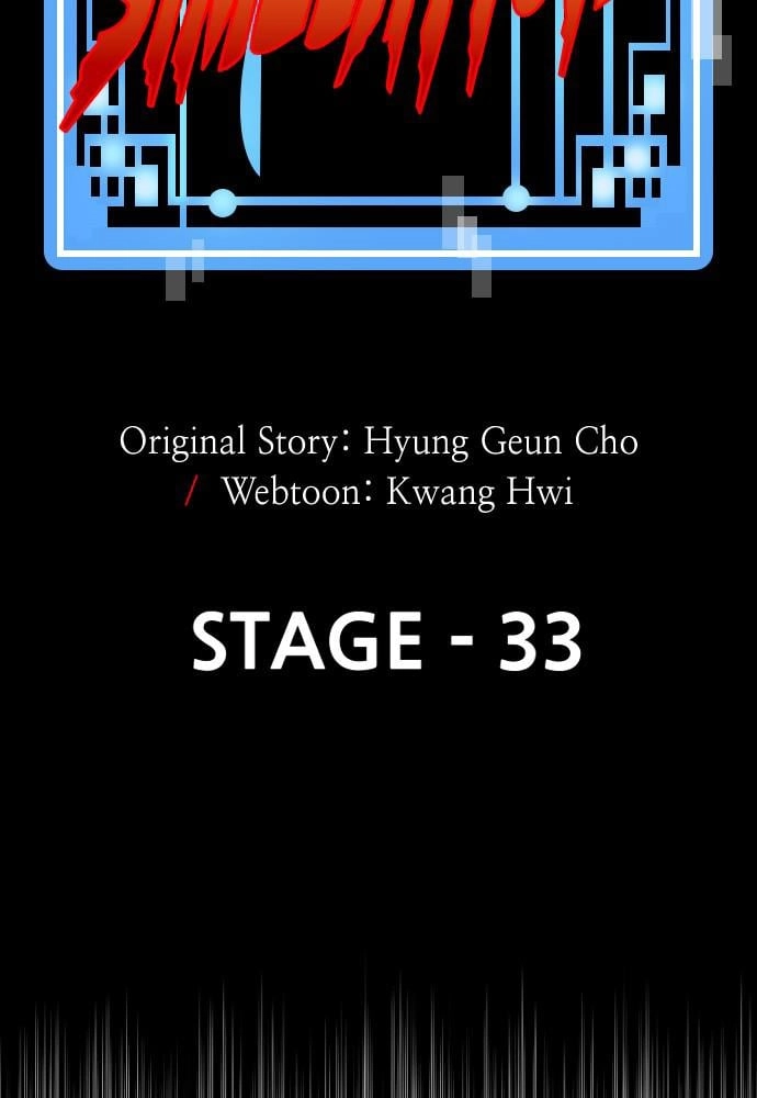 Murim RPG Simulation Chapter 33, page 68 of 230