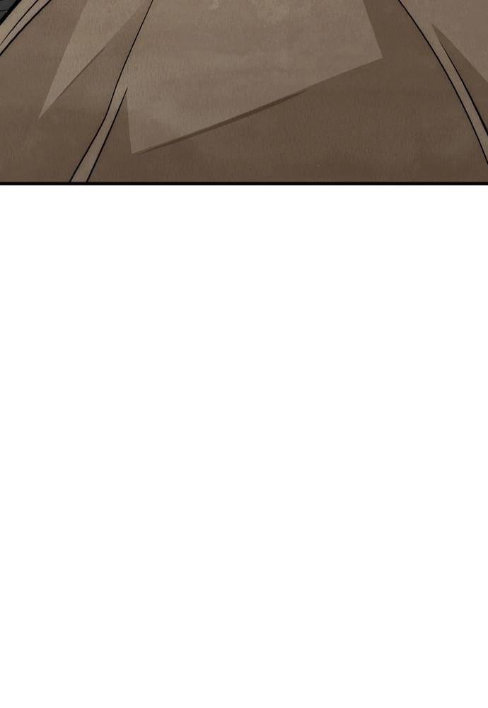 Murim RPG Simulation Chapter 33, page 74 of 230