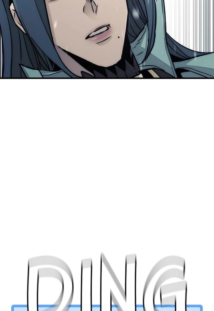 Murim RPG Simulation Chapter 33, page 84 of 230