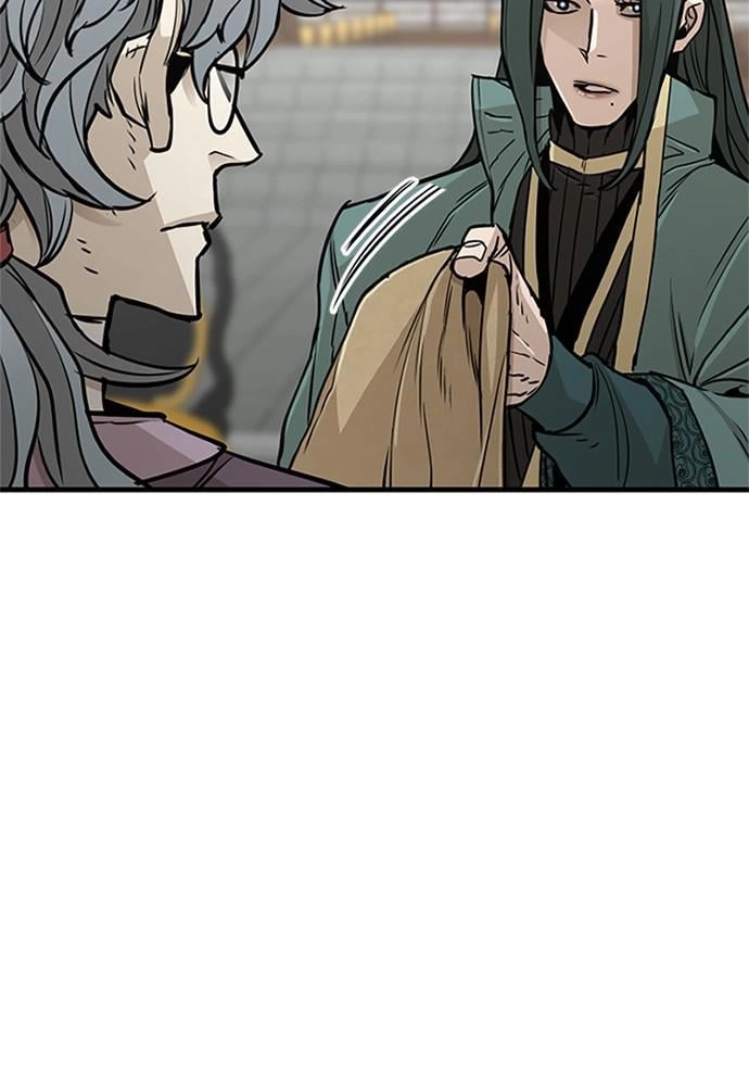 Murim RPG Simulation Chapter 34, page 10 of 252