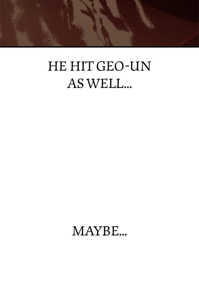 Murim RPG Simulation Chapter 34, page 104 of 252
