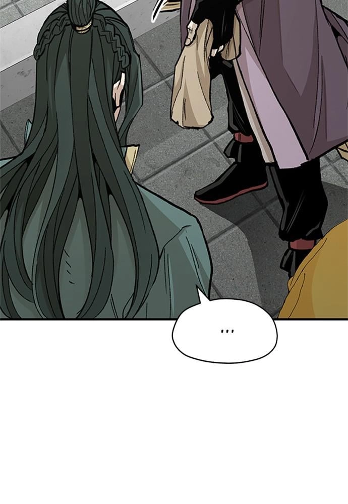 Murim RPG Simulation Chapter 34, page 111 of 252