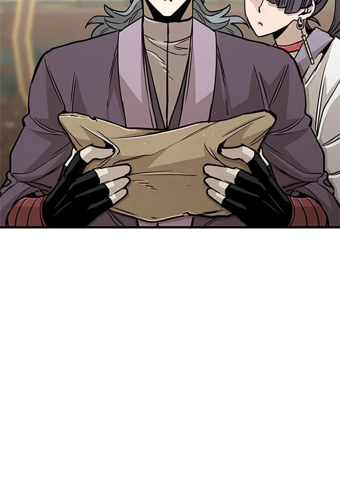 Murim RPG Simulation Chapter 34, page 12 of 252