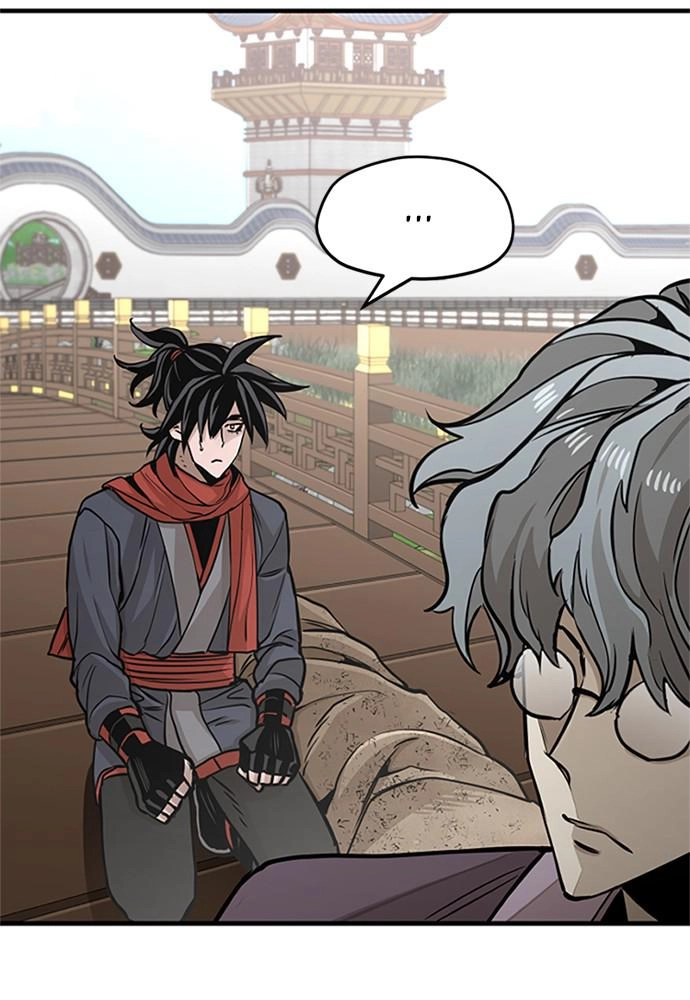 Murim RPG Simulation Chapter 34, page 13 of 252