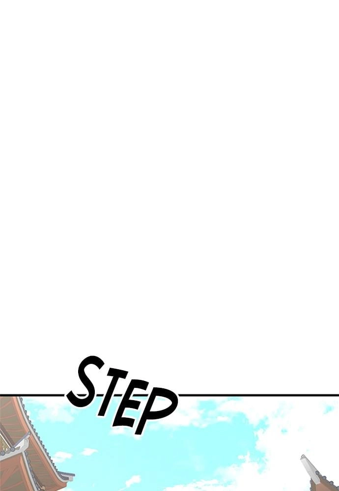 Murim RPG Simulation Chapter 34, page 131 of 252