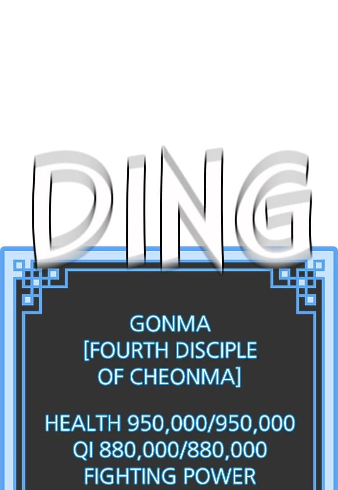 Murim RPG Simulation Chapter 34, page 137 of 252