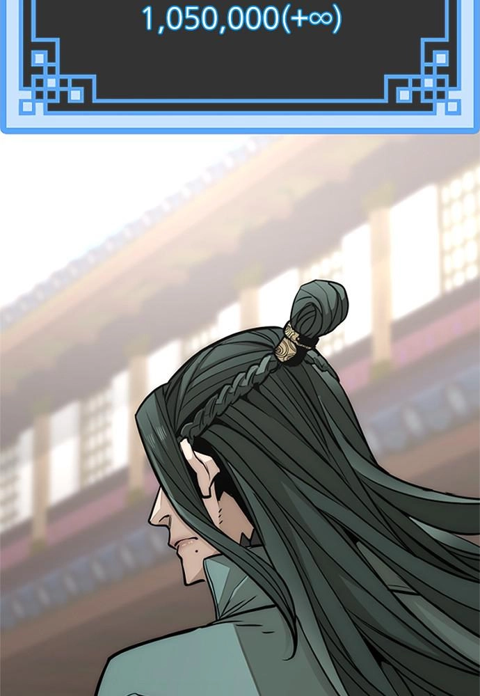 Murim RPG Simulation Chapter 34, page 138 of 252