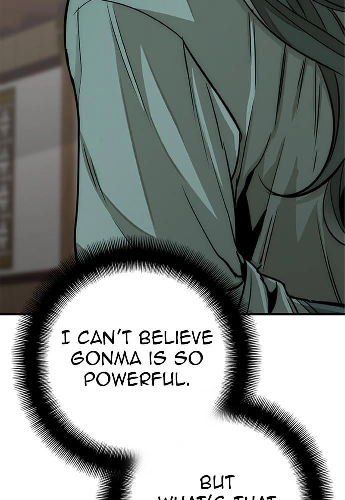 Murim RPG Simulation Chapter 34, page 139 of 252
