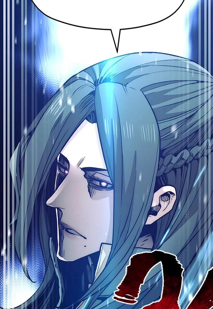 Murim RPG Simulation Chapter 34, page 146 of 252