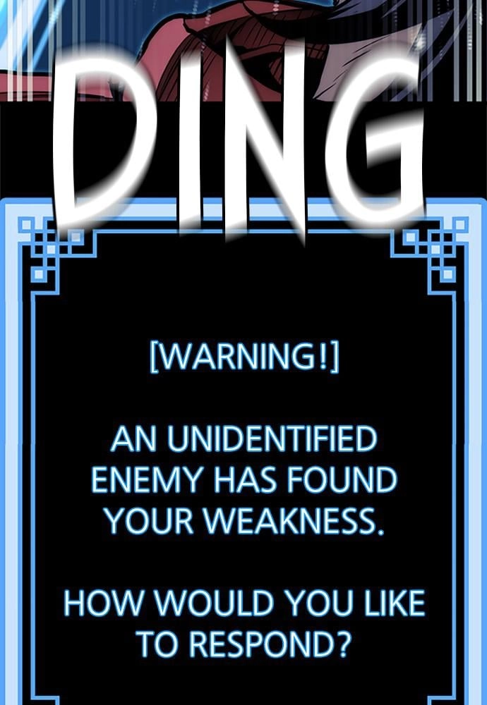 Murim RPG Simulation Chapter 34, page 150 of 252