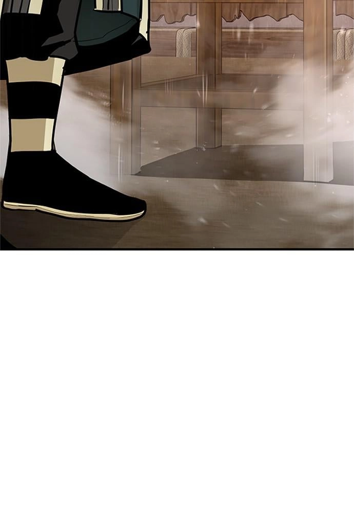 Murim RPG Simulation Chapter 34, page 164 of 252