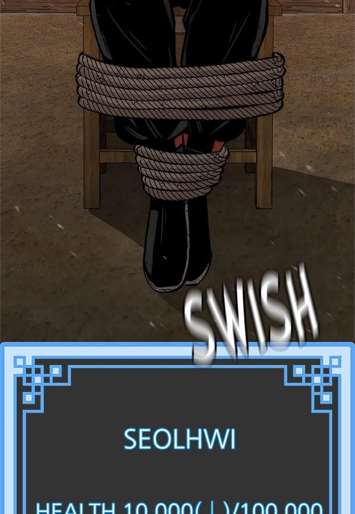 Murim RPG Simulation Chapter 34, page 169 of 252