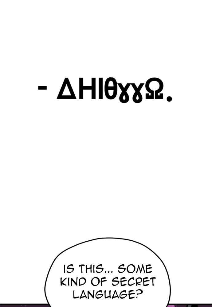 Murim RPG Simulation Chapter 34, page 178 of 252