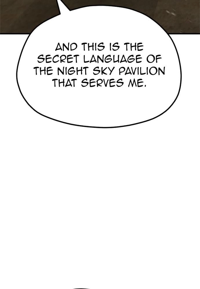 Murim RPG Simulation Chapter 34, page 183 of 252