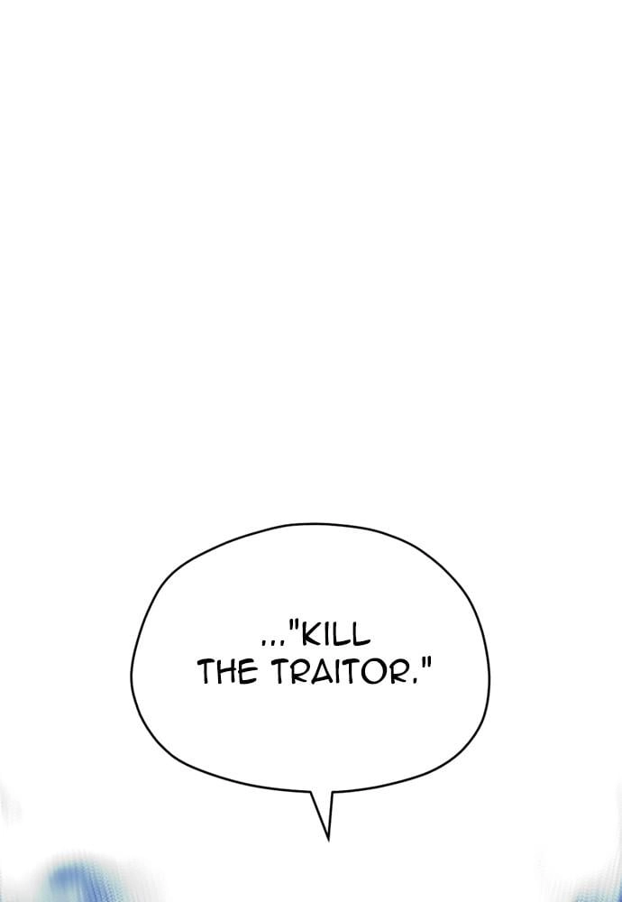 Murim RPG Simulation Chapter 34, page 185 of 252