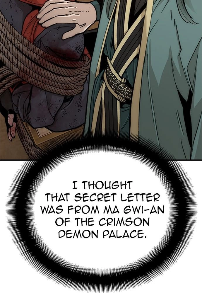 Murim RPG Simulation Chapter 34, page 190 of 252