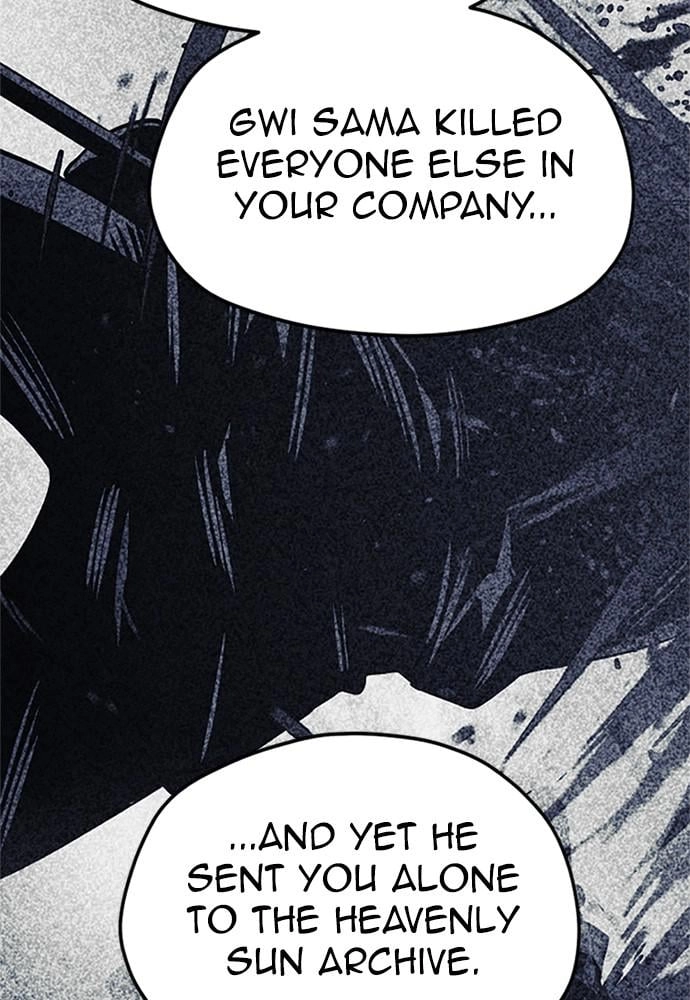 Murim RPG Simulation Chapter 34, page 201 of 252