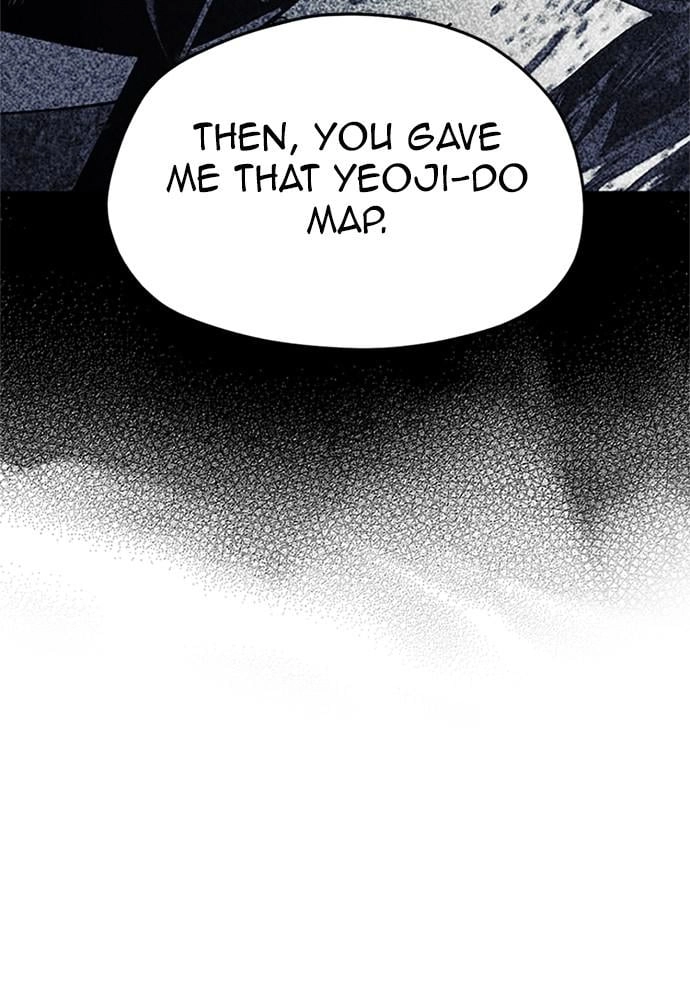 Murim RPG Simulation Chapter 34, page 203 of 252