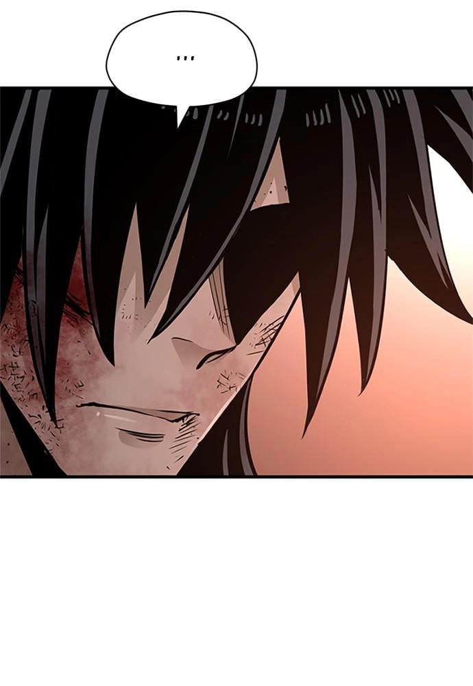 Murim RPG Simulation Chapter 34, page 204 of 252