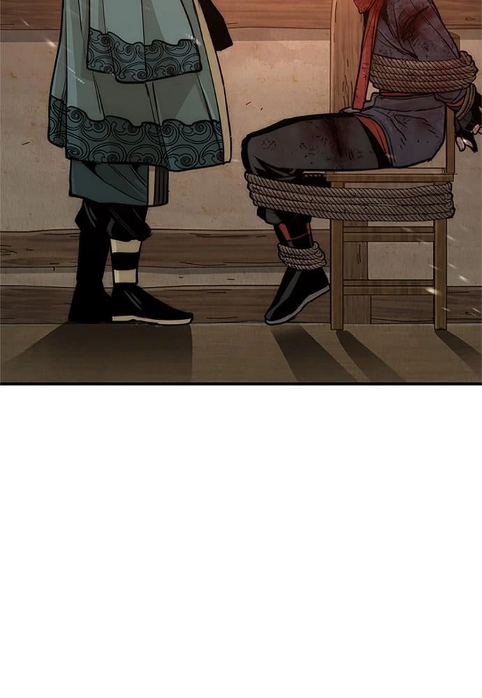 Murim RPG Simulation Chapter 34, page 212 of 252