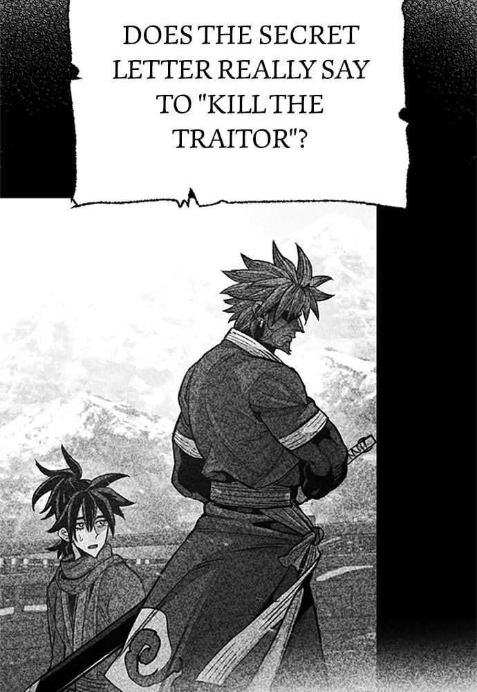 Murim RPG Simulation Chapter 34, page 217 of 252