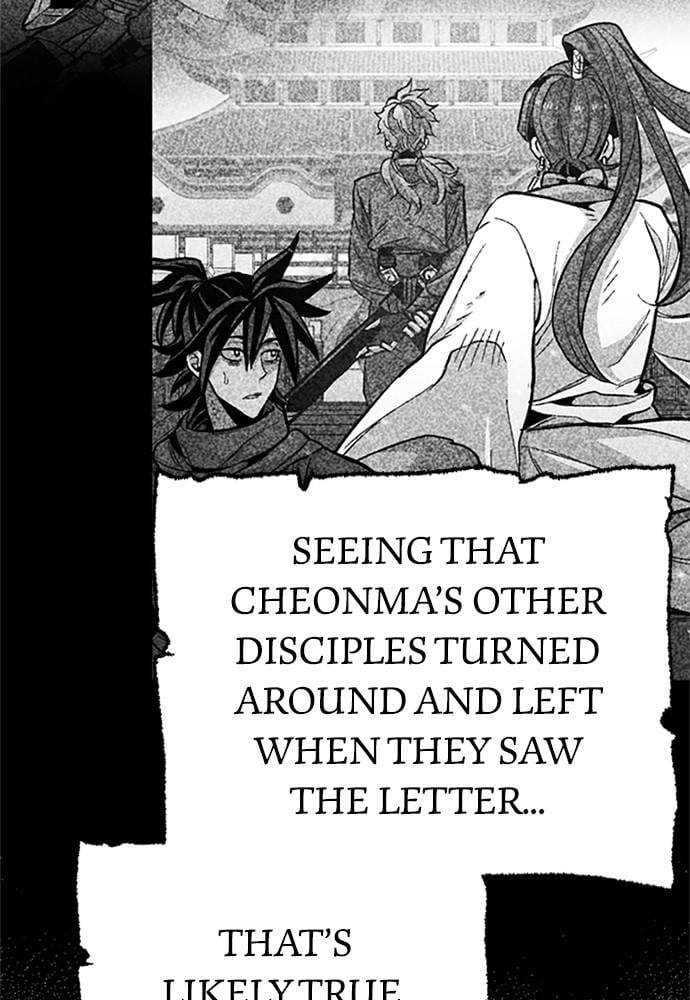 Murim RPG Simulation Chapter 34, page 218 of 252