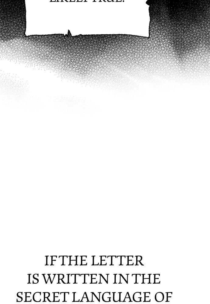 Murim RPG Simulation Chapter 34, page 219 of 252