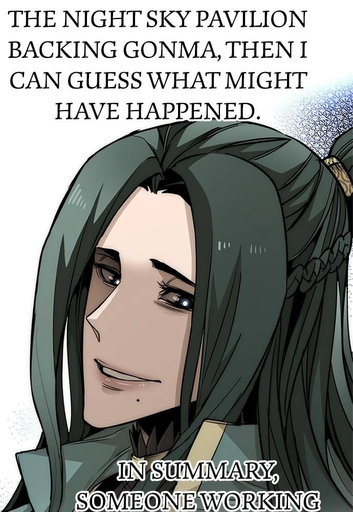 Murim RPG Simulation Chapter 34, page 220 of 252