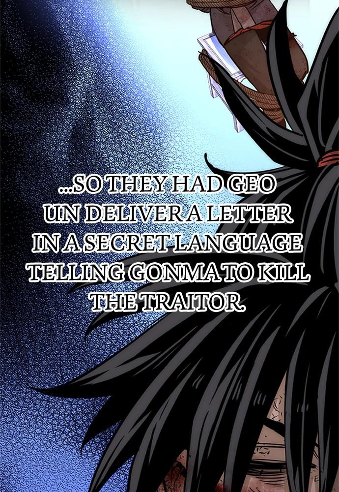 Murim RPG Simulation Chapter 34, page 222 of 252