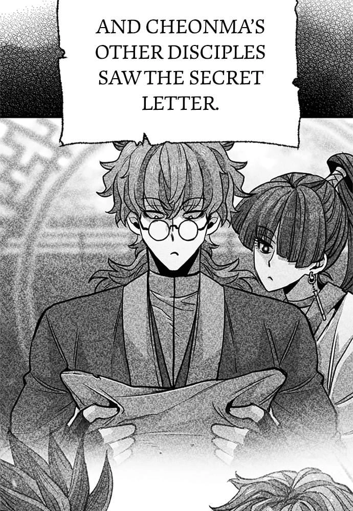 Murim RPG Simulation Chapter 34, page 224 of 252
