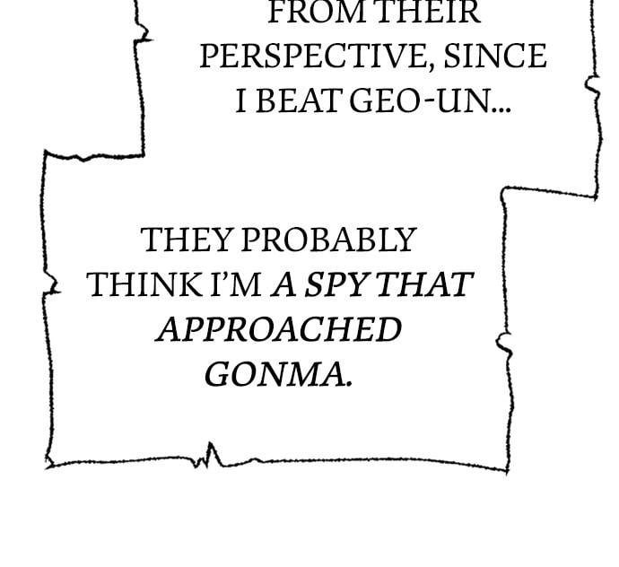 Murim RPG Simulation Chapter 34, page 228 of 252