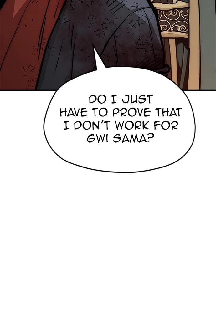 Murim RPG Simulation Chapter 34, page 231 of 252