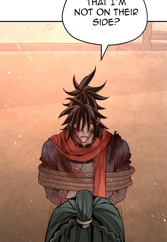 Murim RPG Simulation Chapter 34, page 234 of 252