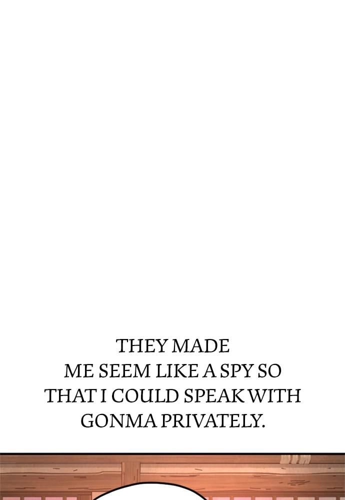 Murim RPG Simulation Chapter 34, page 238 of 252