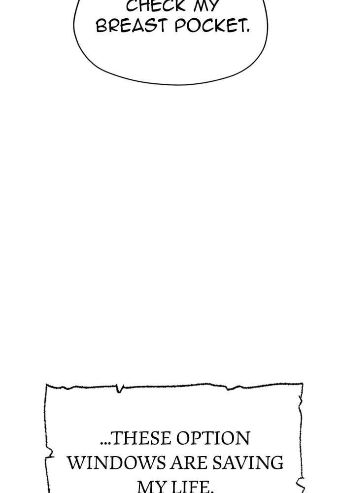 Murim RPG Simulation Chapter 34, page 247 of 252