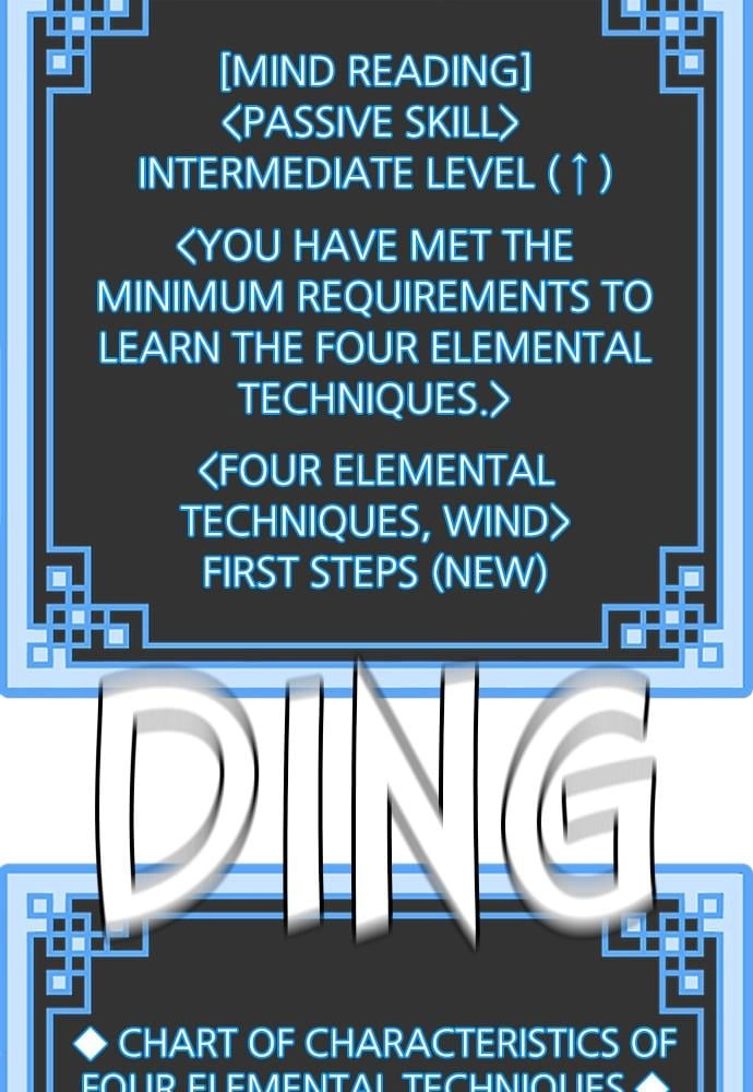 Murim RPG Simulation Chapter 34, page 35 of 252