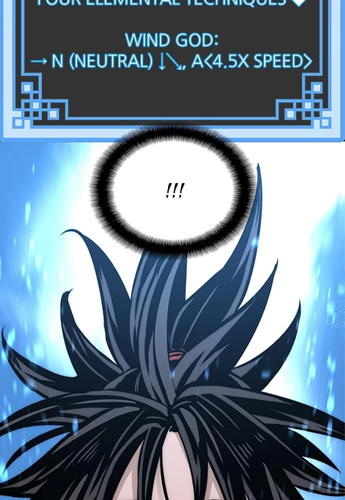 Murim RPG Simulation Chapter 34, page 36 of 252