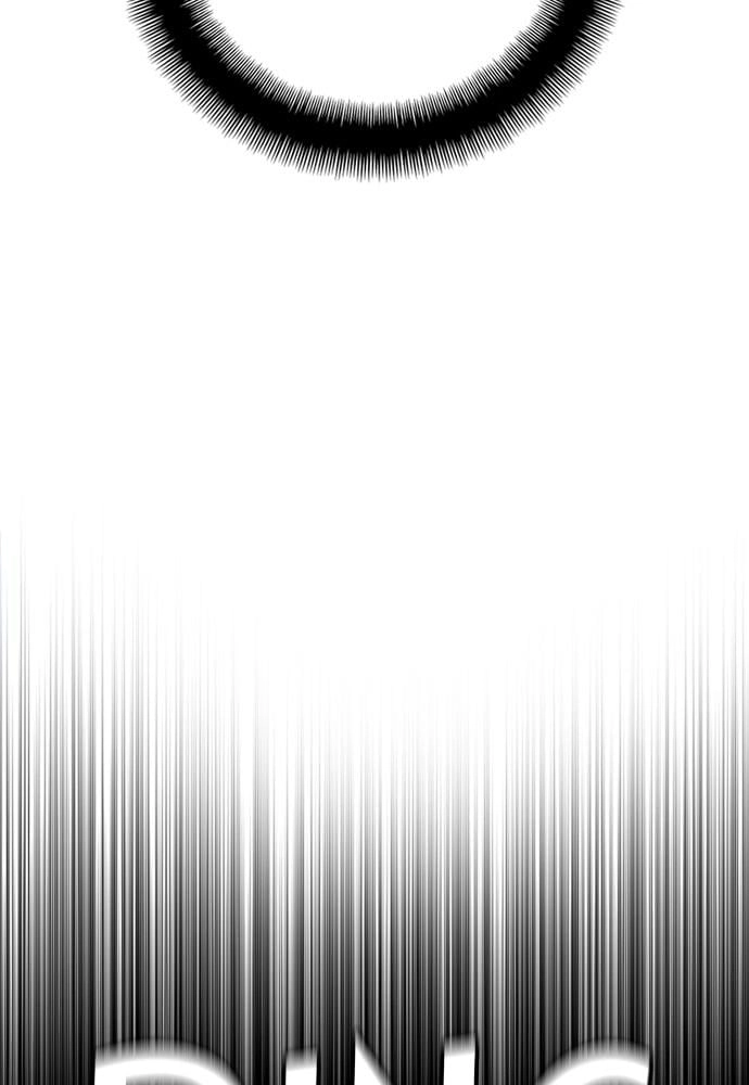 Murim RPG Simulation Chapter 34, page 38 of 252