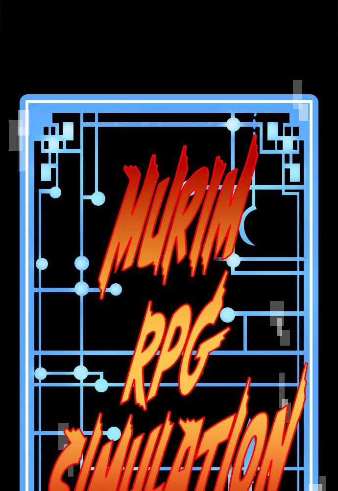 Murim RPG Simulation Chapter 34, page 44 of 252