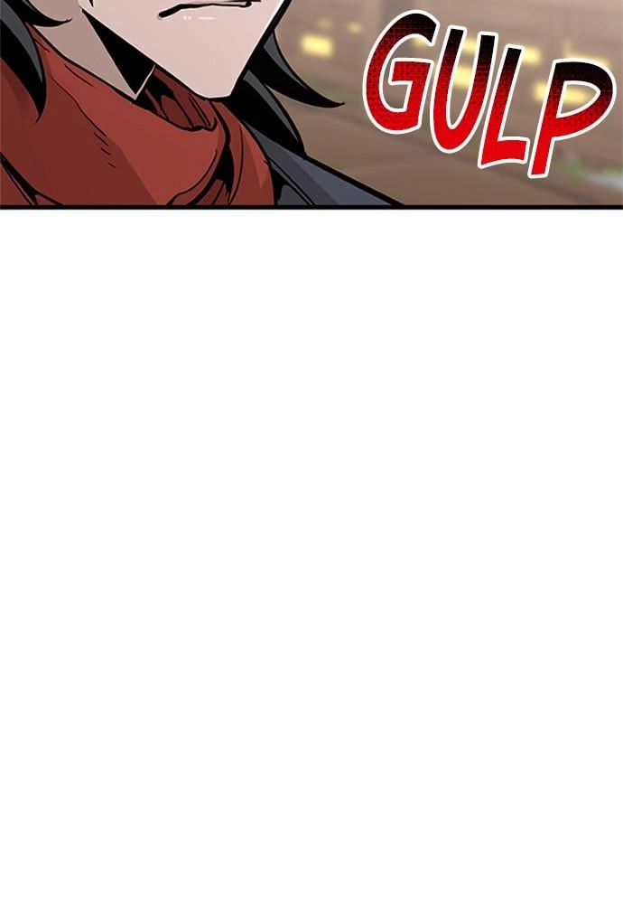 Murim RPG Simulation Chapter 34, page 6 of 252