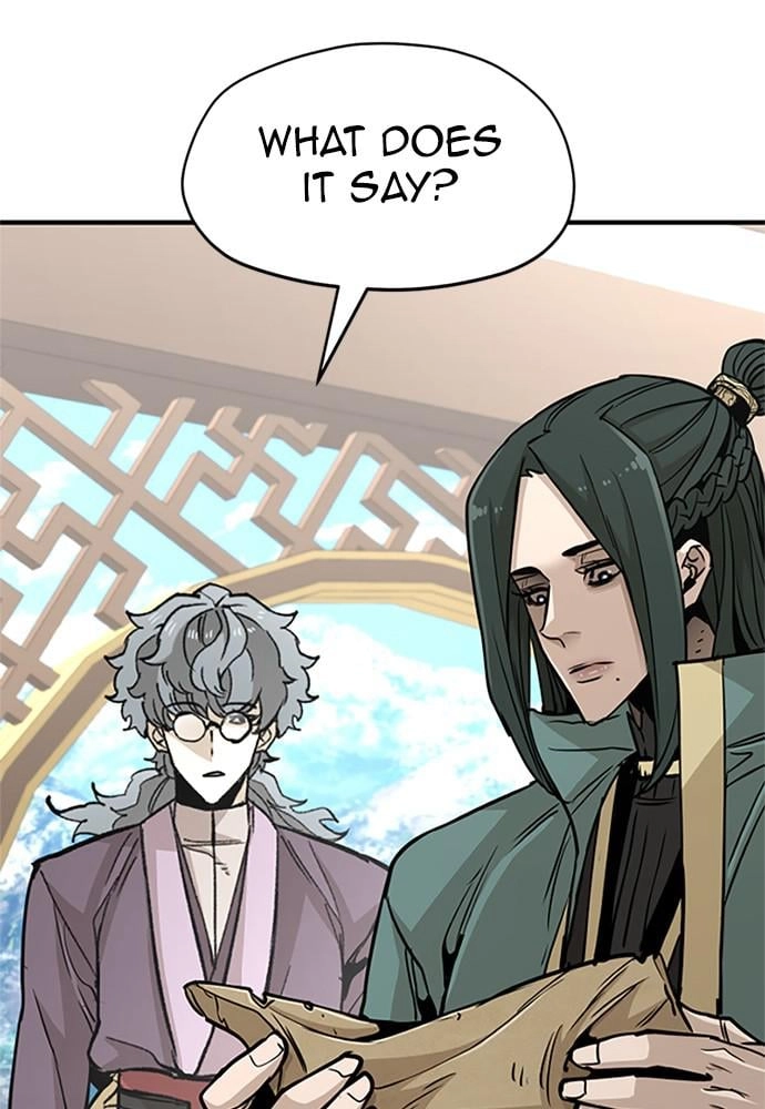 Murim RPG Simulation Chapter 34, page 7 of 252
