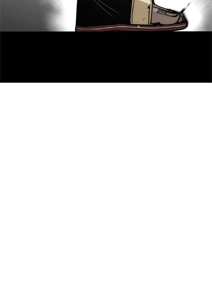 Murim RPG Simulation Chapter 34, page 73 of 252