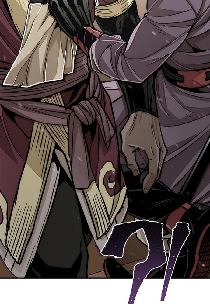 Murim RPG Simulation Chapter 34, page 83 of 252