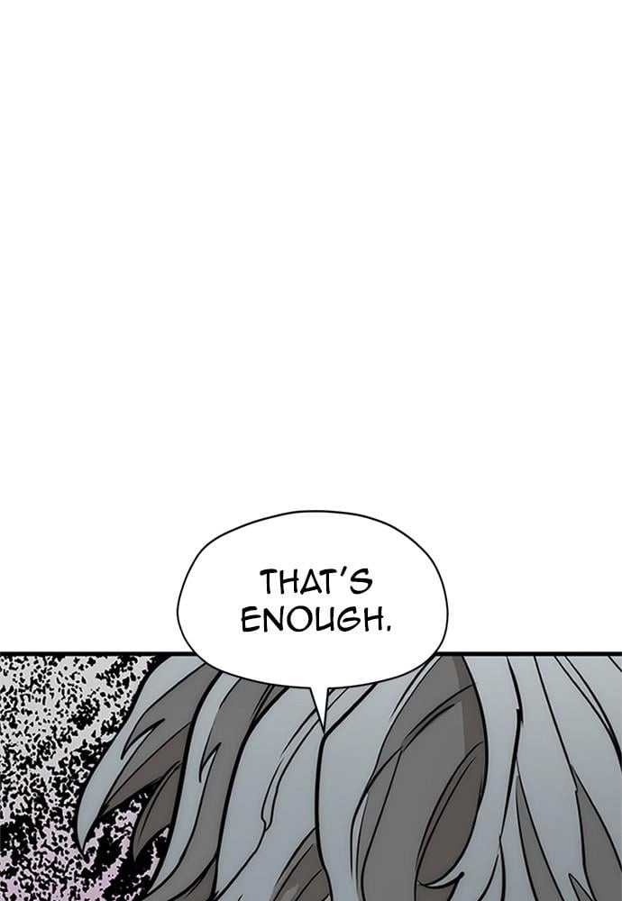 Murim RPG Simulation Chapter 34, page 85 of 252