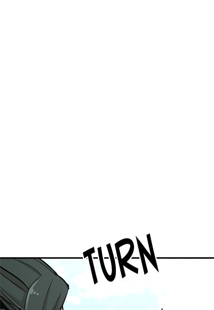 Murim RPG Simulation Chapter 34, page 87 of 252